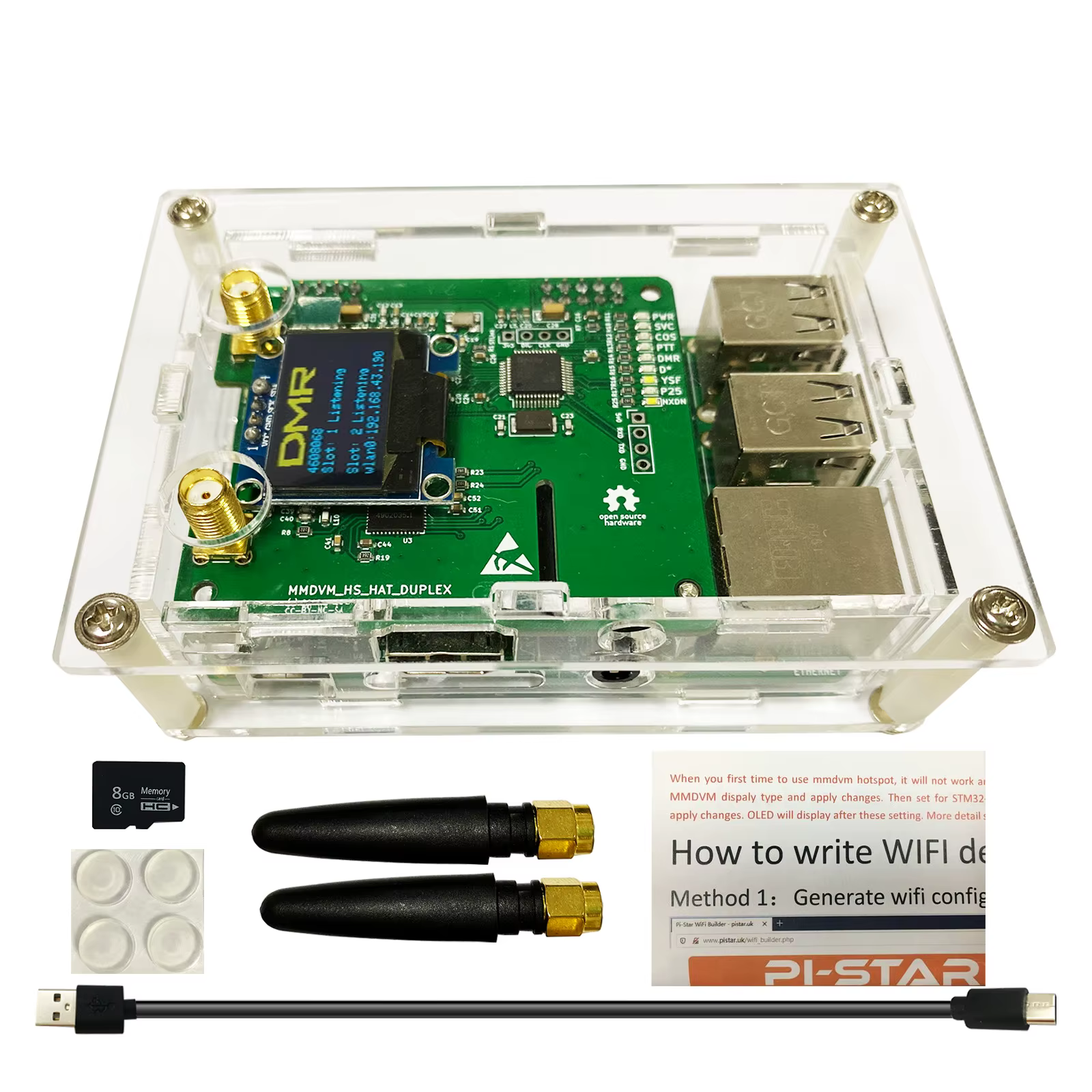 RadioMaster UltraSpot DMR D-Star YSF Duplex (Ethernet Port & Wifi)